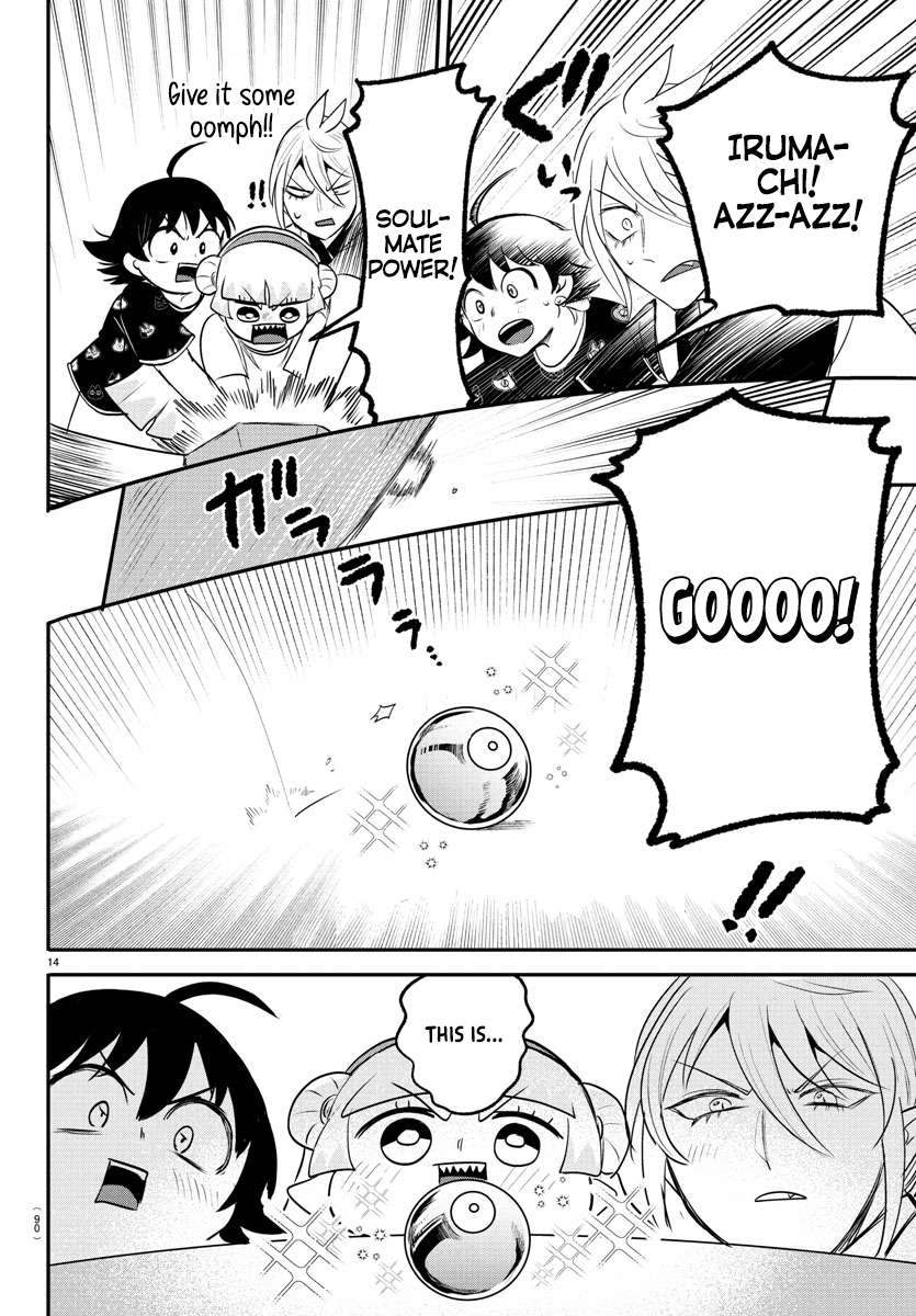 Welcome to Demon School! Iruma-kun, Chapter 393 image 13
